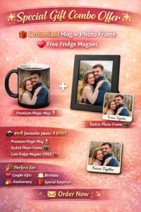 Magic Mug + A4 Frame + Free Fridge Magnet Combo
