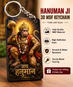 customized hanuman ji mdf wooden keychain | high definition printed spiritual keyring with glossy finish