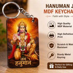 Home customized hanuman ji mdf wooden keychain | high definition printed spiritual keyring with glossy finish